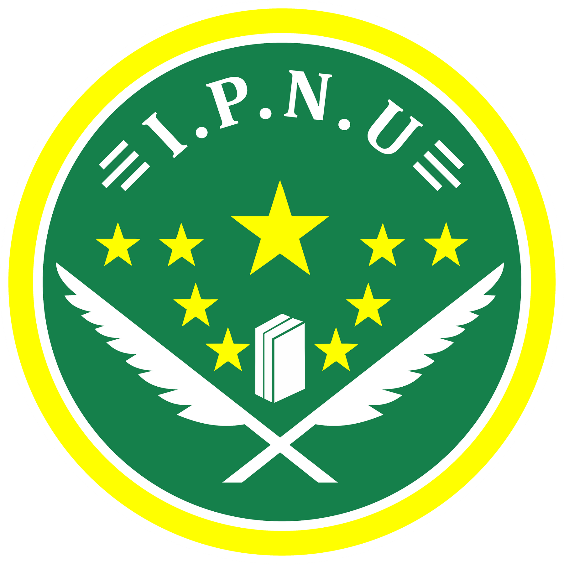 Logo Resmi IPNU Hasil Kongres 2018